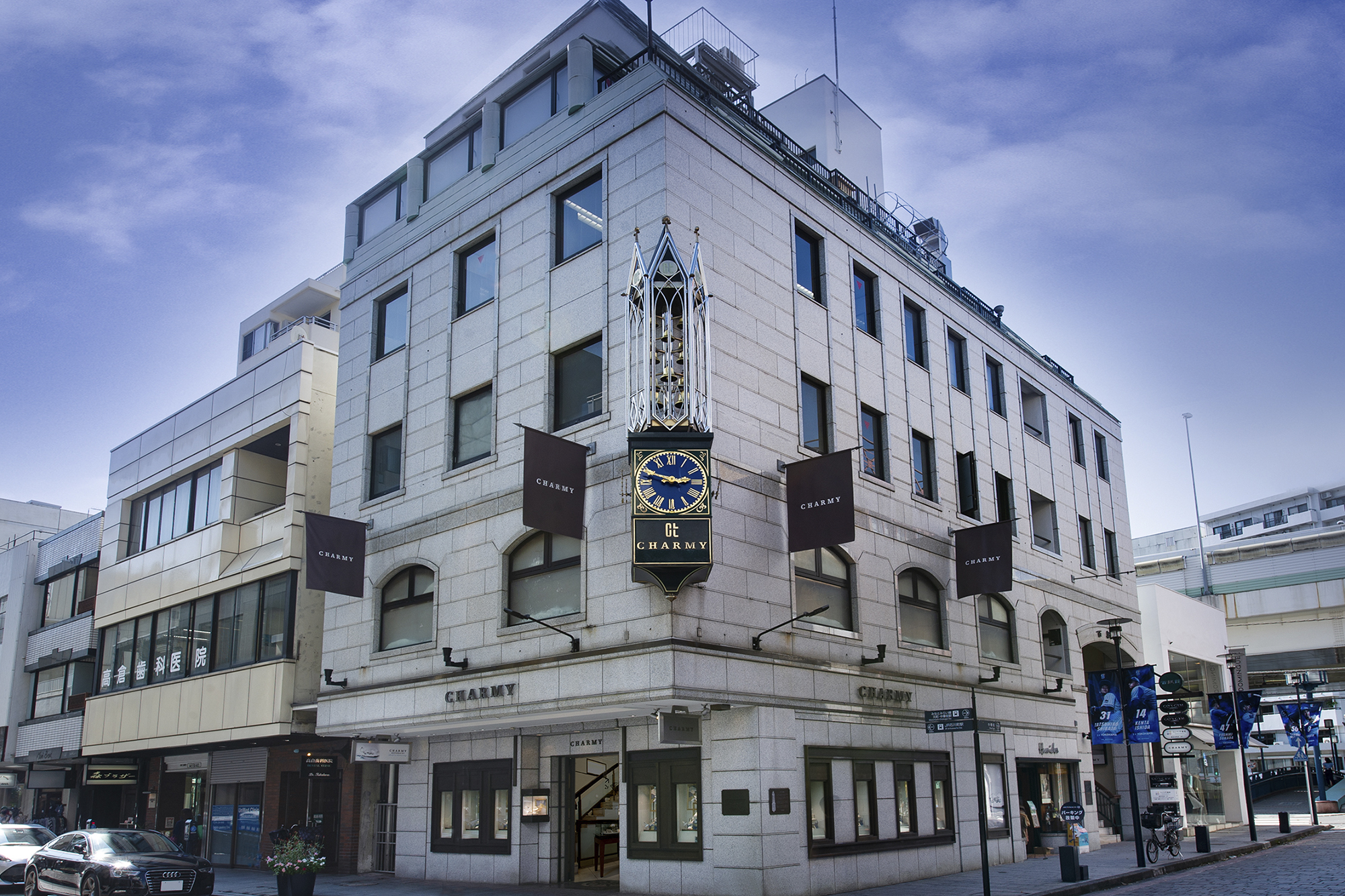 アイキャッチ画像