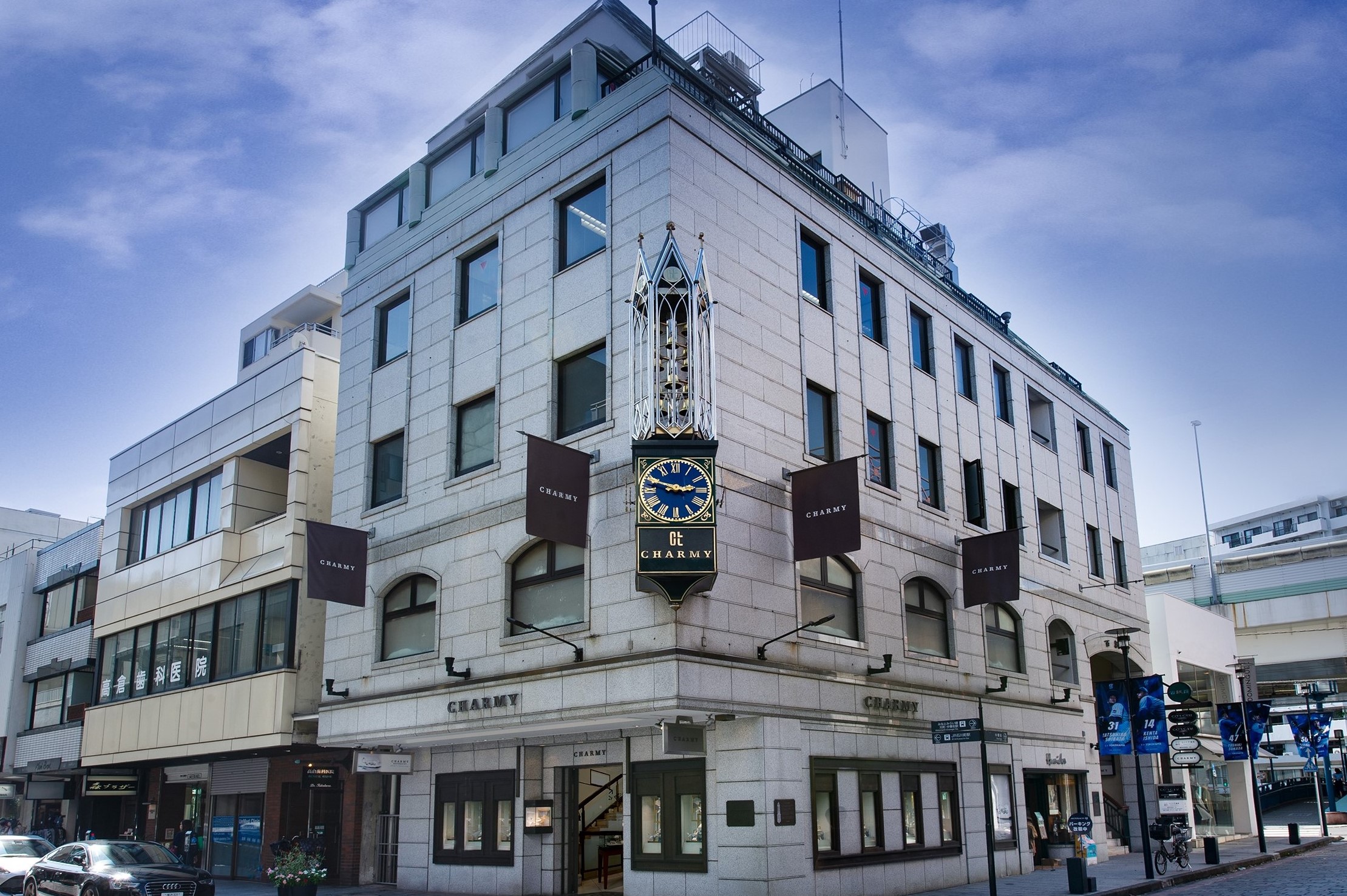 アイキャッチ画像